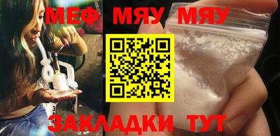 марихуана Краснодар