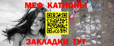 марихуана Краснодар