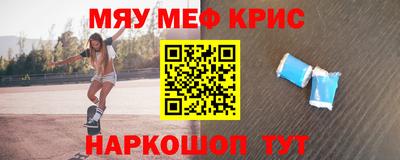 марихуана Краснодар