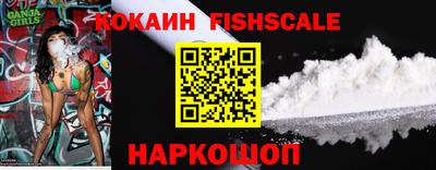 марихуана Краснодар