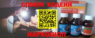 прущие грибы Краснознаменск
