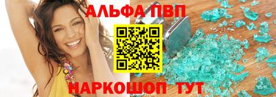 марихуана Краснодар