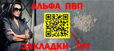 прущие грибы Краснознаменск