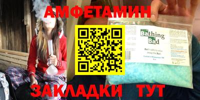 марихуана Краснодар