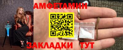 марихуана Краснодар