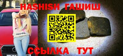 прущие грибы Краснознаменск