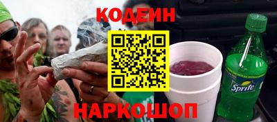 марихуана Краснодар