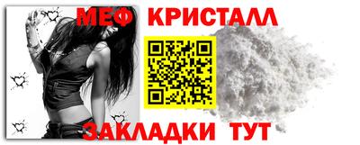 марихуана Краснодар